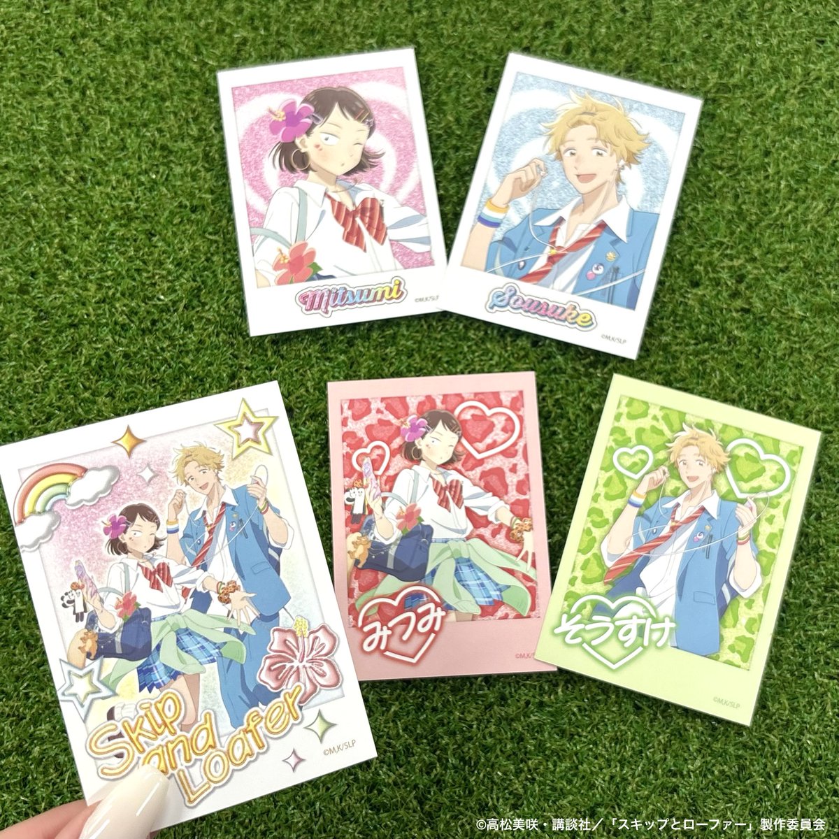 TVアニメ『スキップとローファー』公式＠第2期制作決定