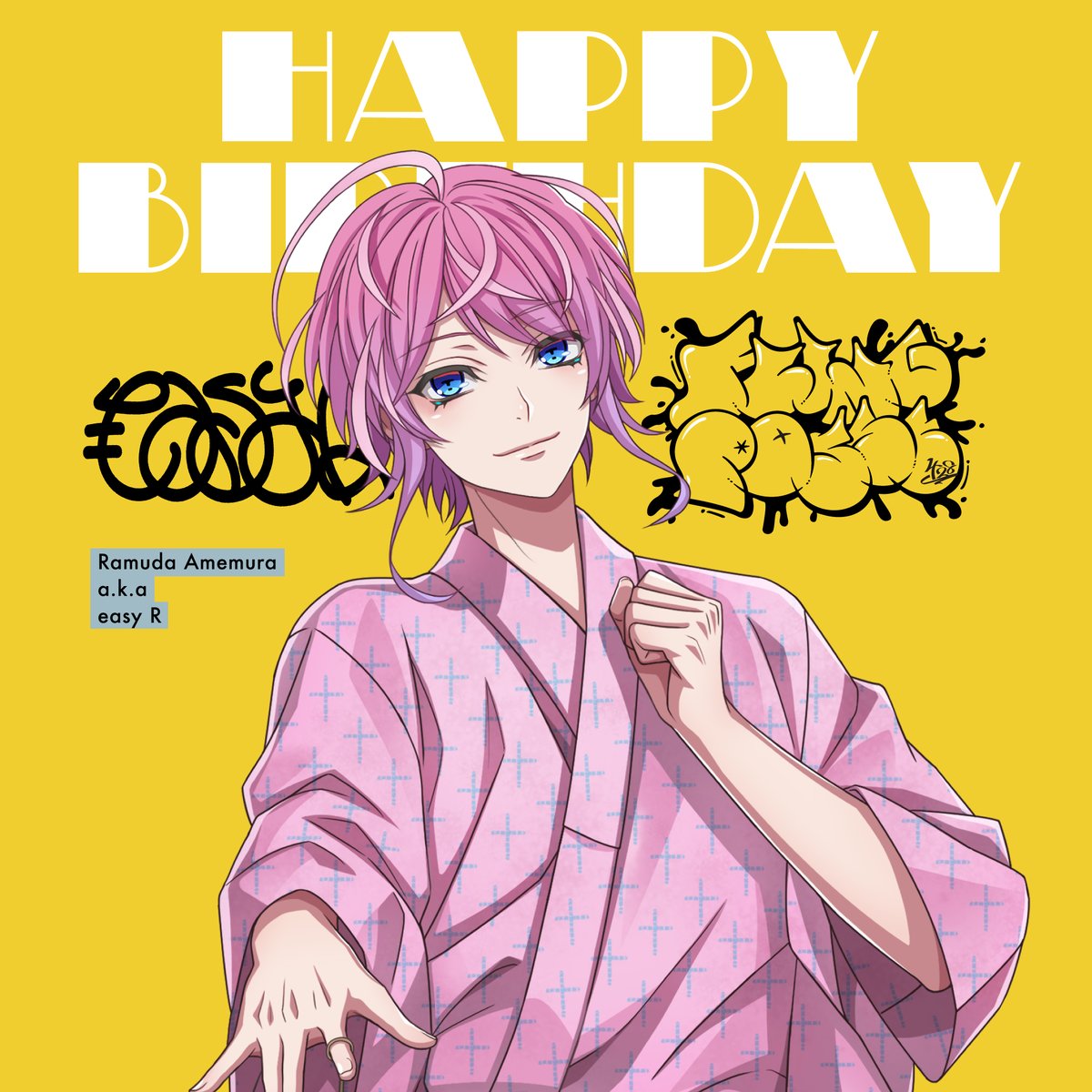 🎉🎊🎉🎊 HAPPY BIRTHDAY TO RAMUDA!!!!!! 🎉🎊🎉🎊 2/14は飴村 乱数の