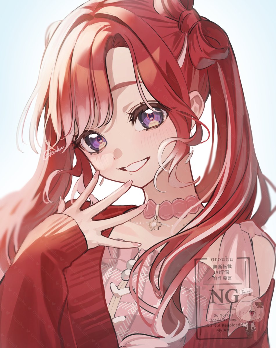 おとうふ / Illustrator (@ow9xb) / Posts / X