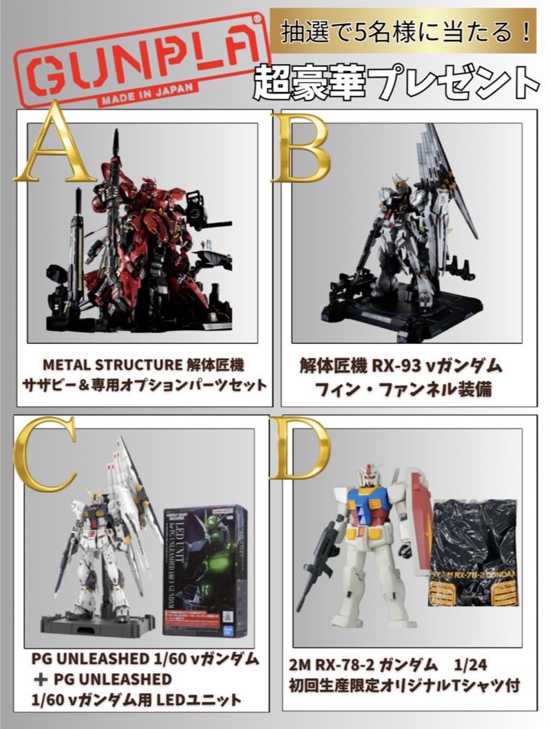 Mumei (@Mumei67739646) / Posts / X