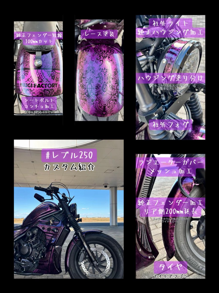 むぎ (@mugi_616_) / Posts / X