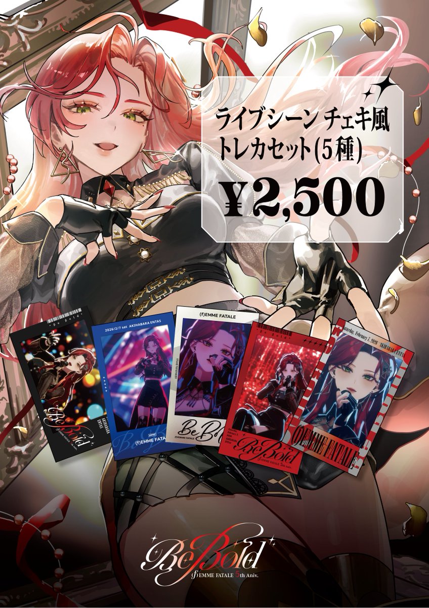 そしてグッズも売っています👋👋