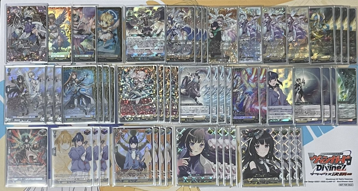 リィエル ドラコニス デッキ パーツ リィエル＝ドラコニスデッキパーツ