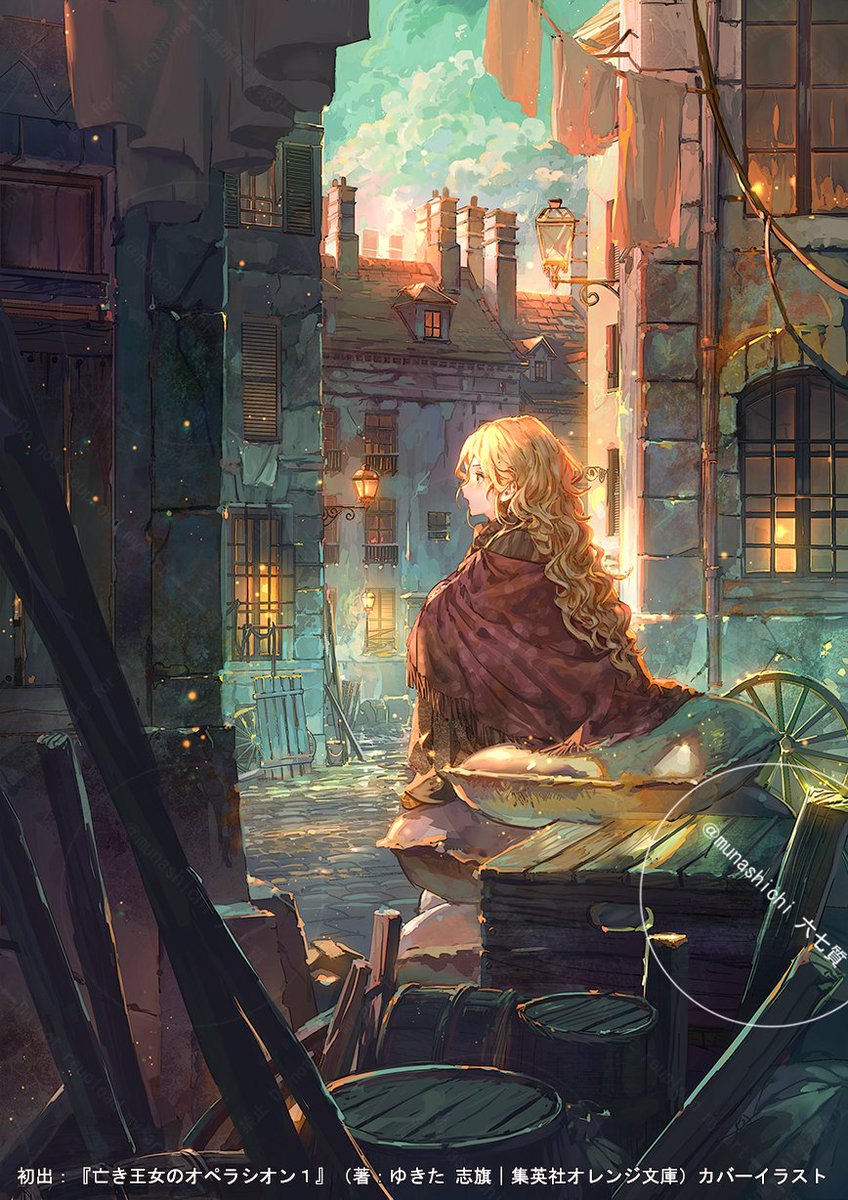 六七質（絵本発売中） (@munashichi) / Posts / X