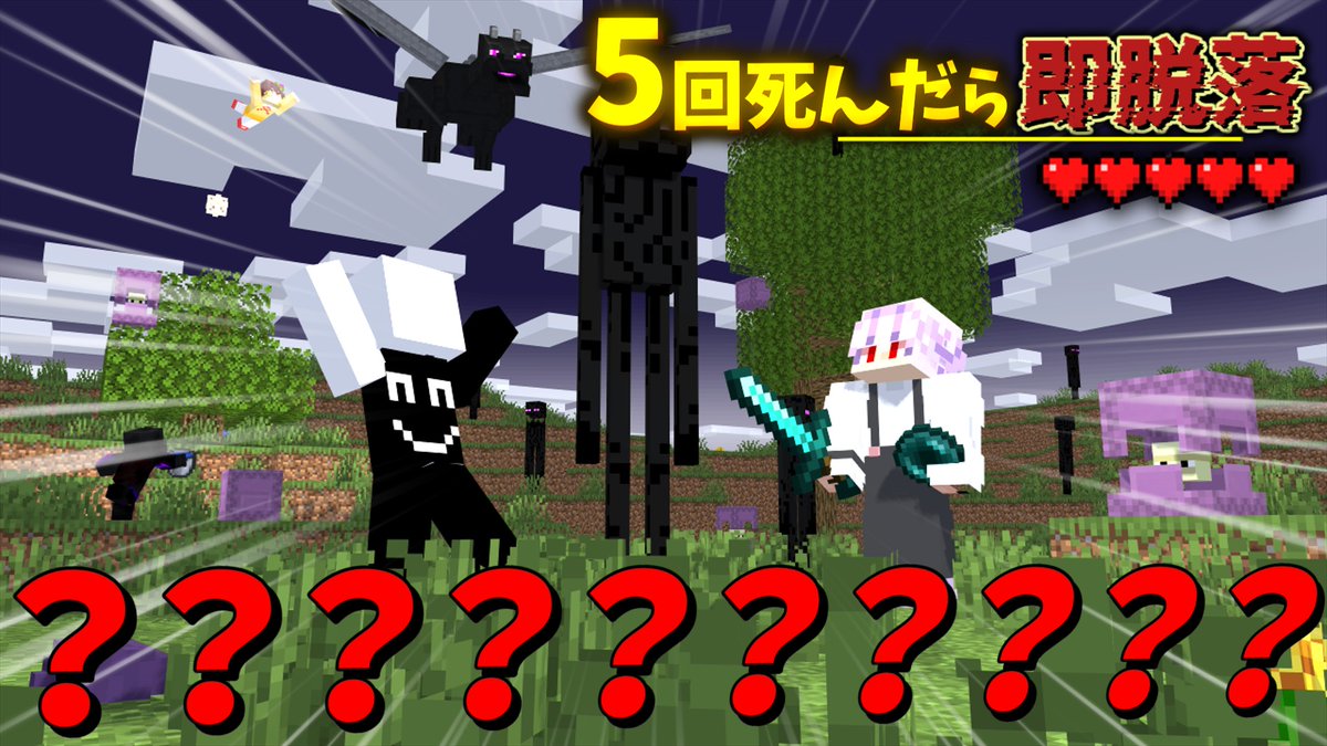 ななもん (@Fzxi1Lc) / Posts / X