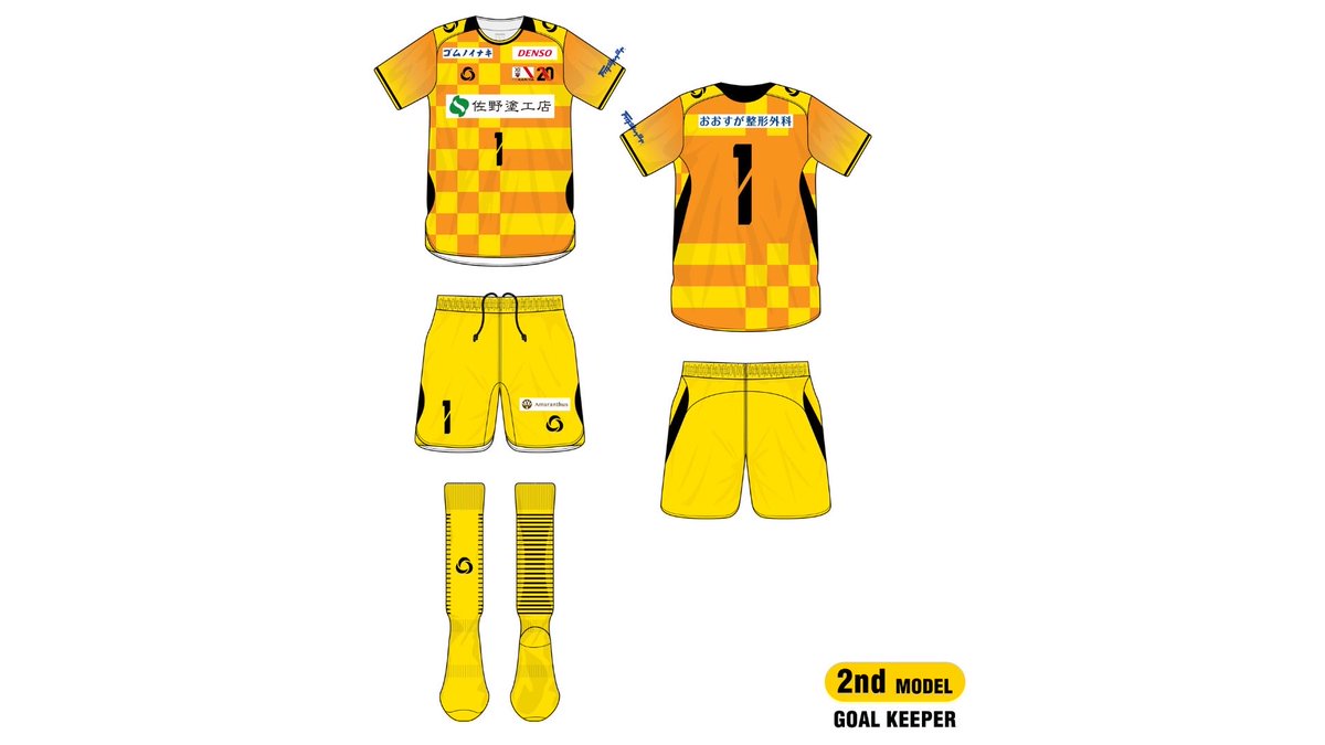 支給品】FC刈谷 スポンサー入り練習着 M トーテックアメニティ、「FC