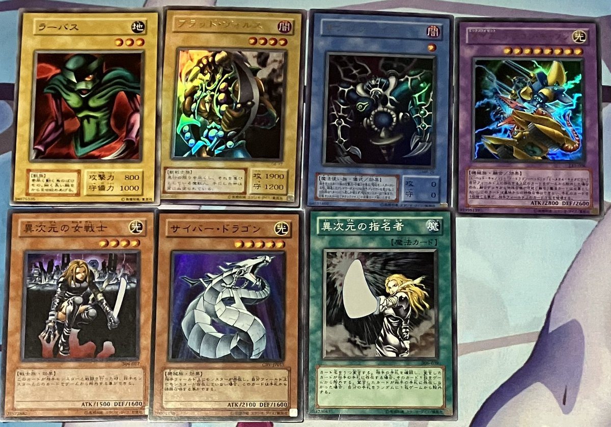 まずは遊戯王の購入品から。 どの店舗でもこういうカードがある日突然