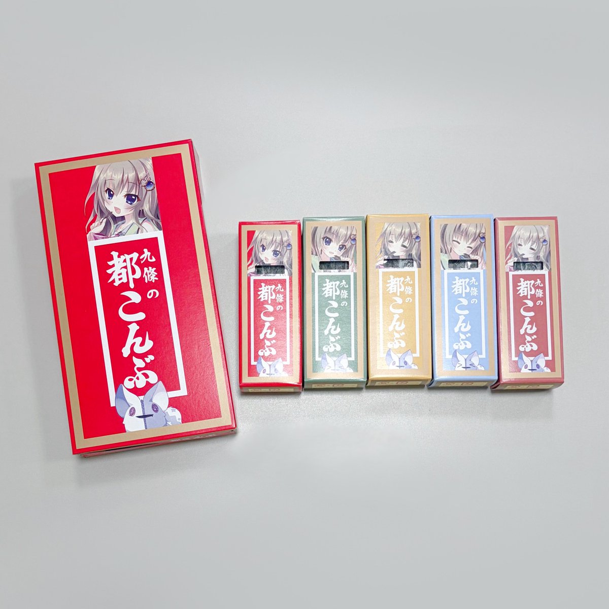 九絛の都こんぶ ❤️