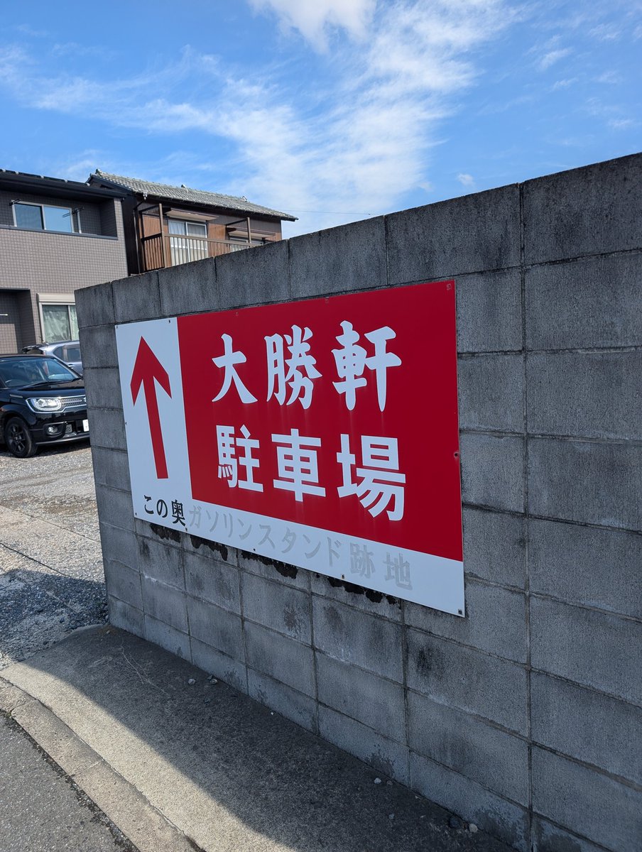 けんページ 確認ˊᵕˋ画像2枚 確認用のページです ZXスクーター・確認用