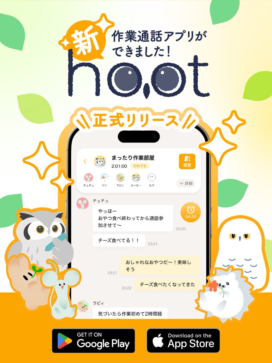 もみじ@次はスパコミ (@Acer_wndfl) / Posts / X