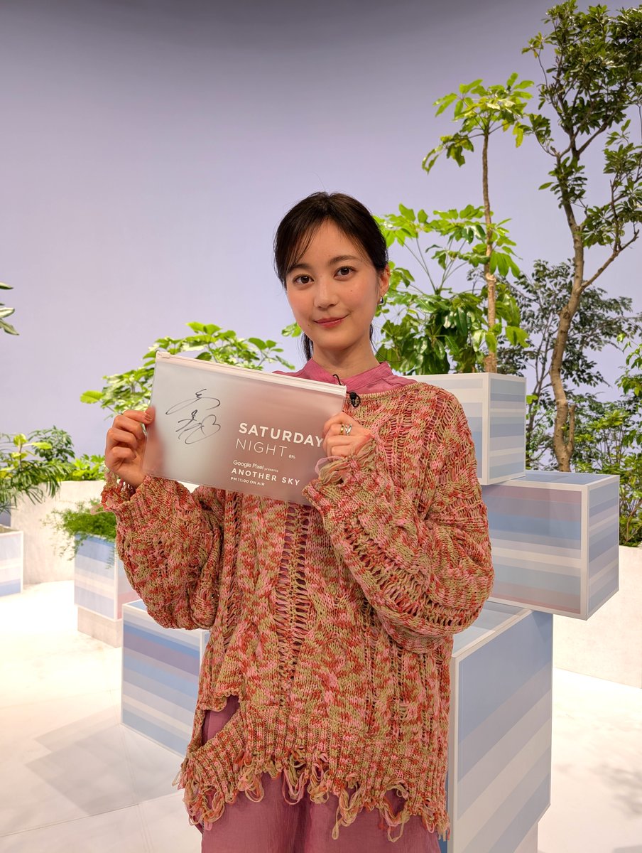 視聴者プレゼント／ 生田絵梨花さんのサイン入り Google Pixel