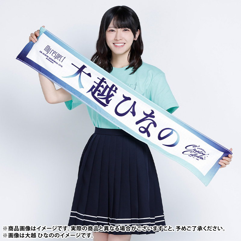 🗻コンビ好き過ぎるww