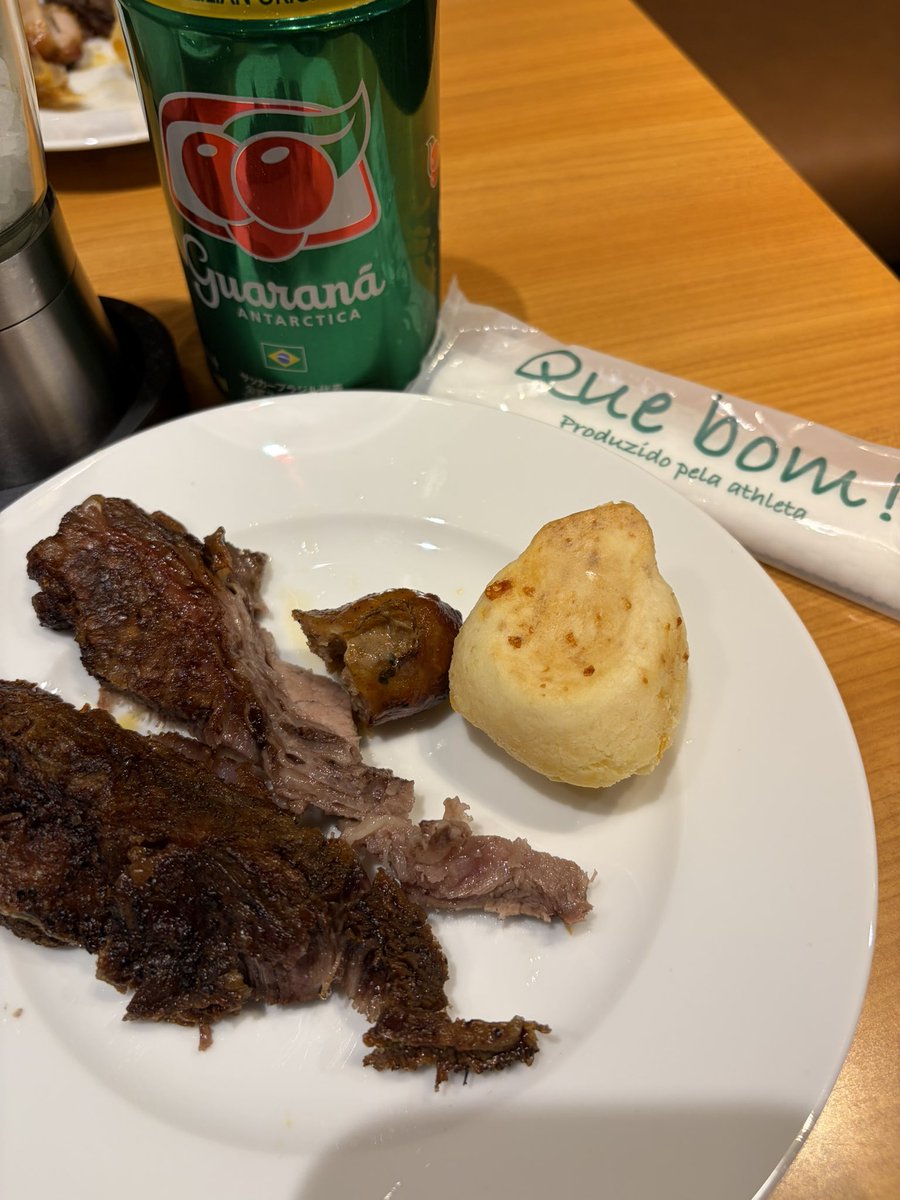 ガラナ・アンタルチカ日本公式 (@guaranajapan) / Highlights / X