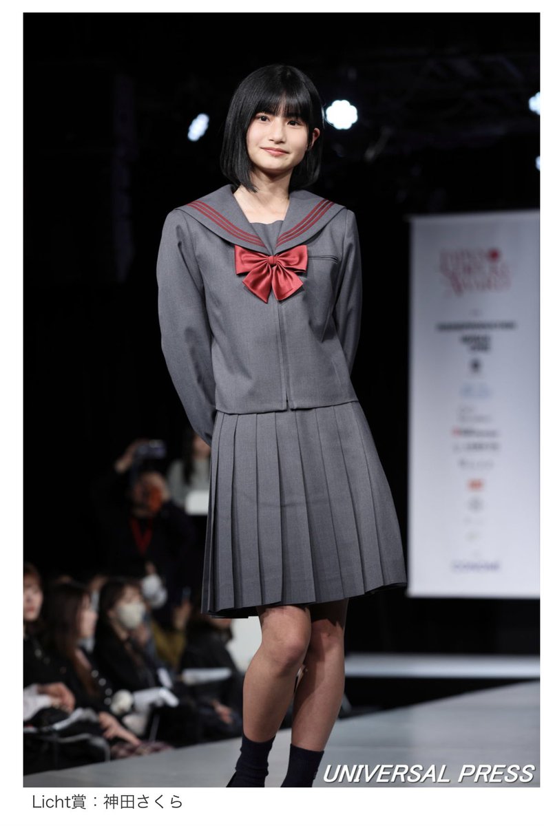 神田さくら🌸🍡 (@sakura_75_11) / Posts / X