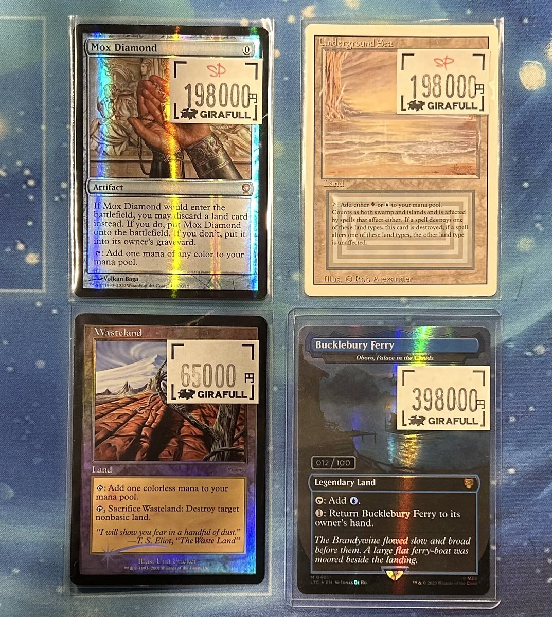 雲の宮殿、朧宮 英語 foil 1枚 oboro_palace_in_the_clouds_en_