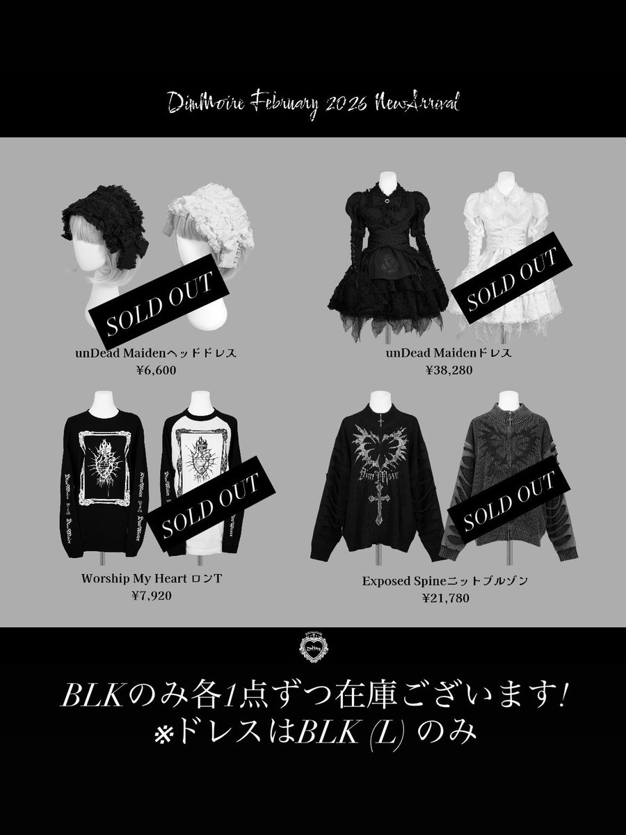 DimMoire (@_DimMoire_) / Posts / X