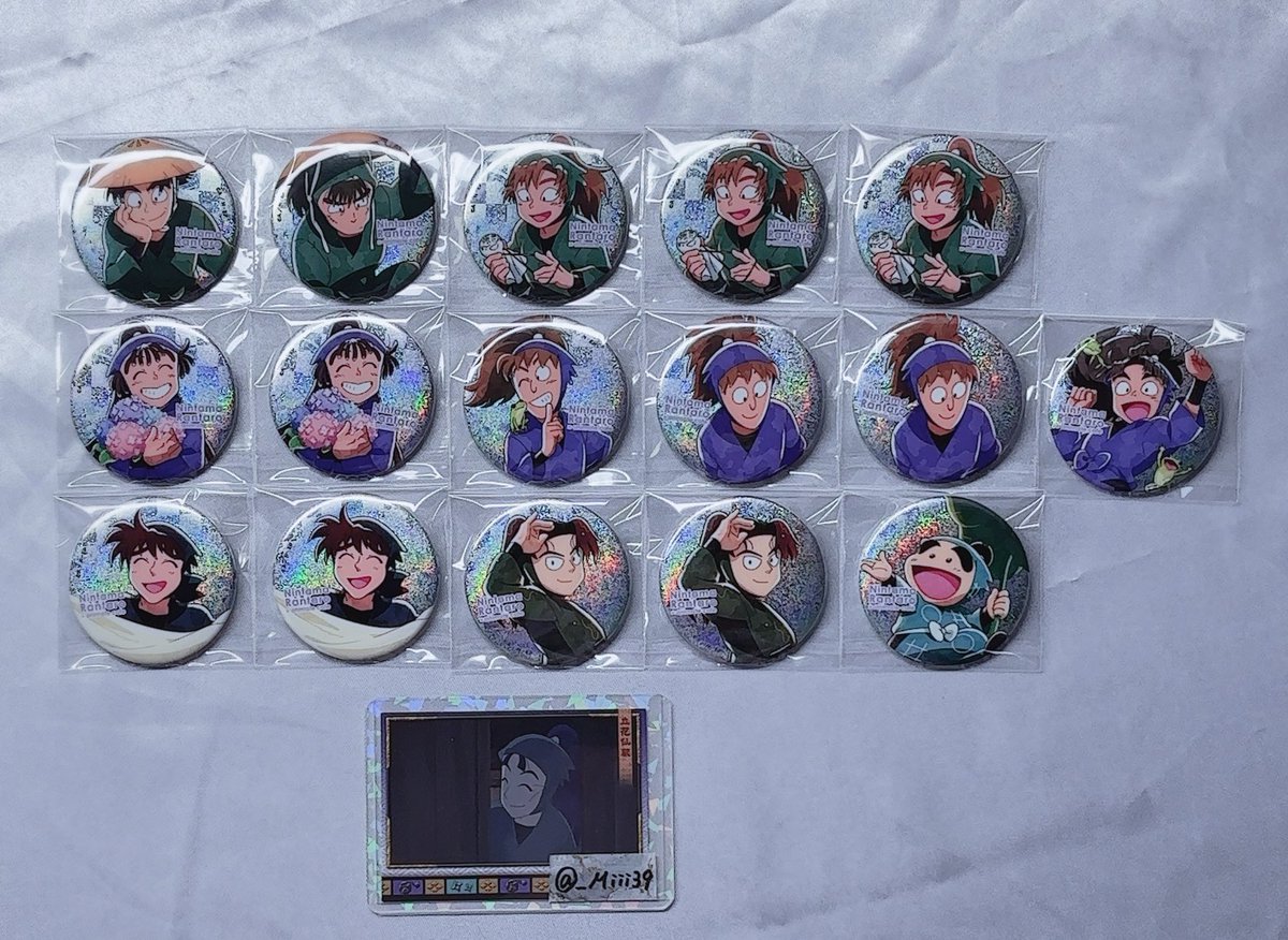 忍たま乱太郎 善法寺伊作 アニメイトカフェ 梅雨の日缶バッジ 47点 忍