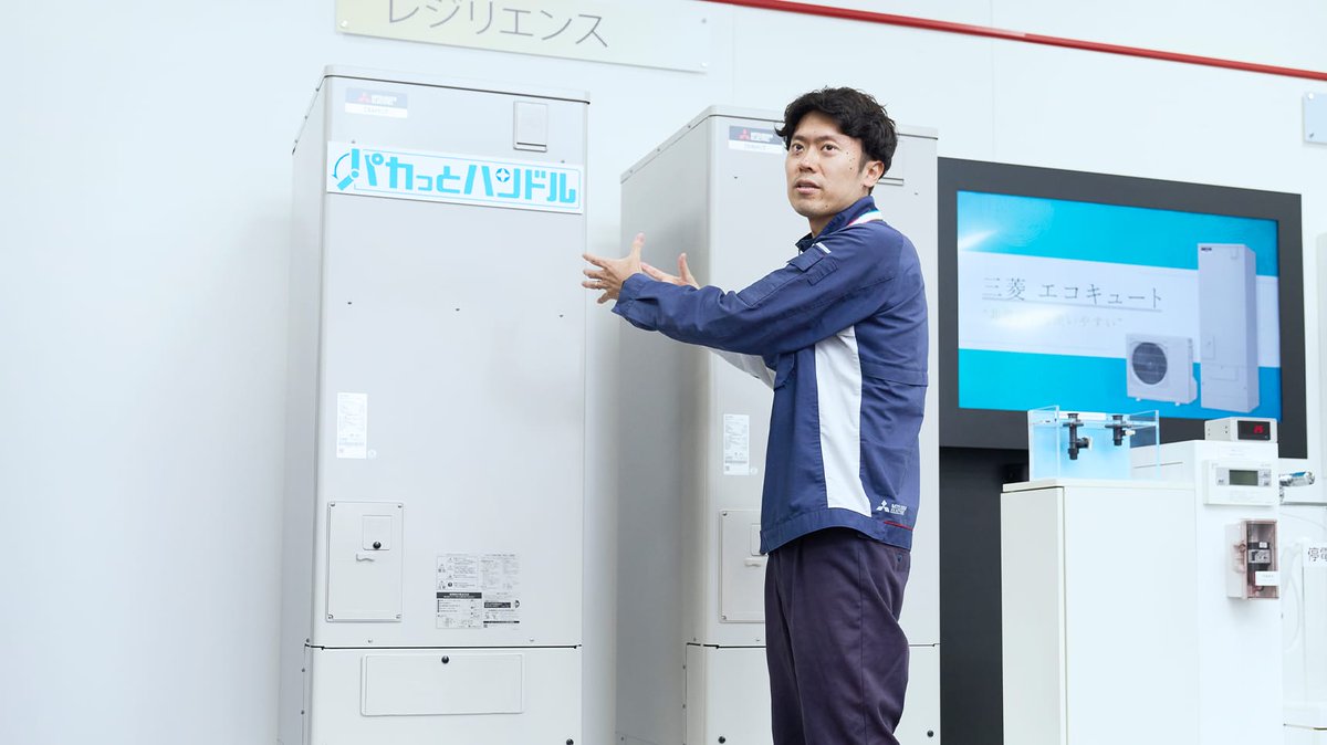 三菱電機｜家電公式 (@MitsubishiKaden) / Posts / X