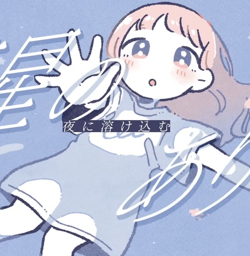 MIMI (@mimi_3mi) / Posts / X