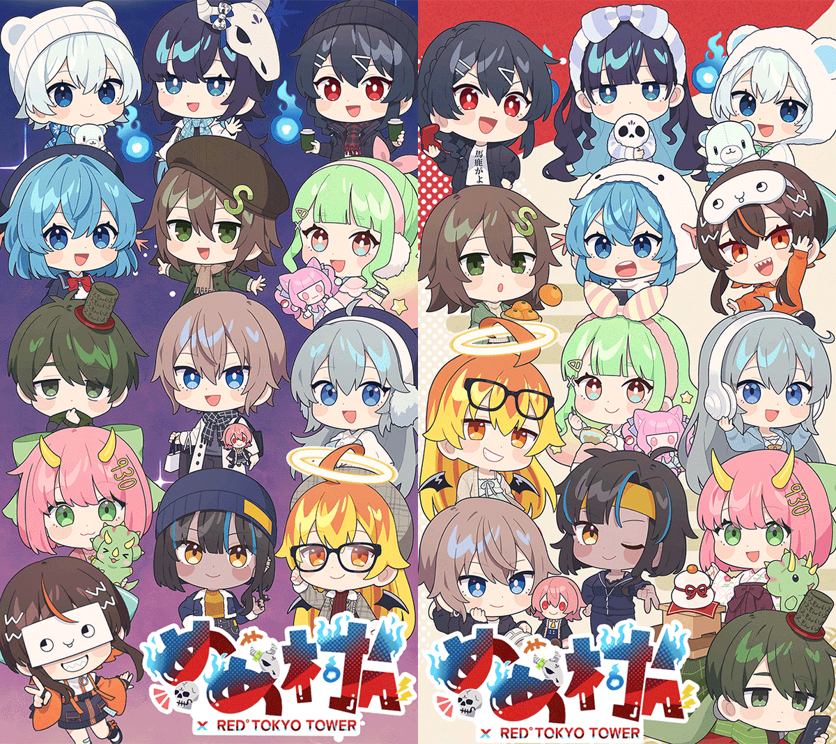 茶子ゆっくり実況 (@chaaaco_youtube) / Posts / X