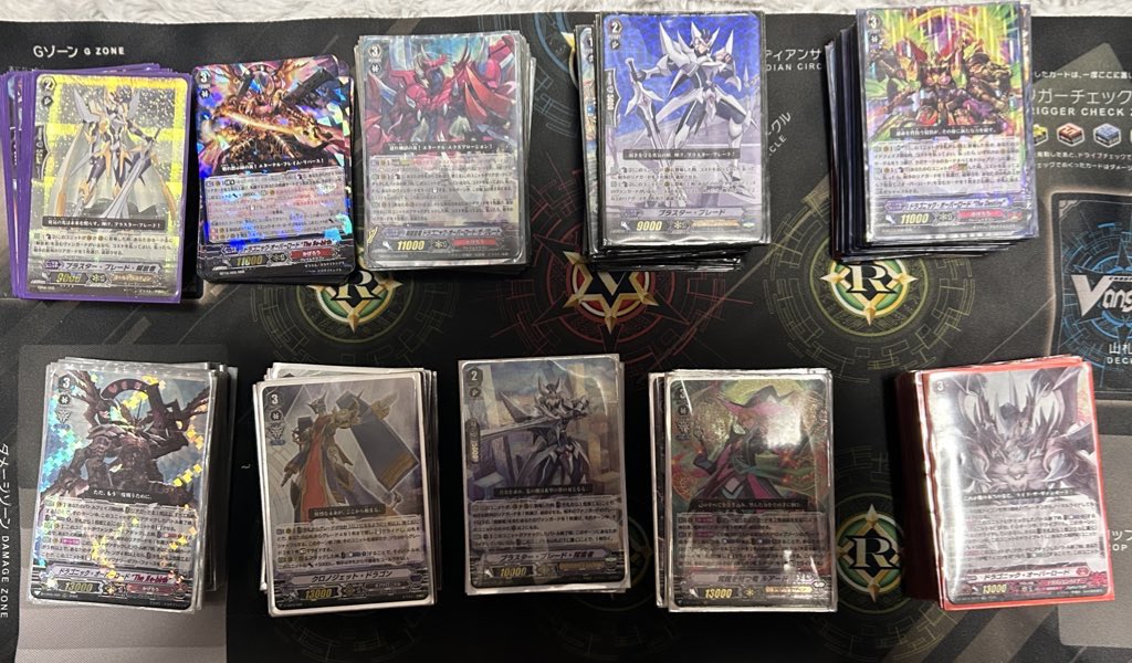 久々にヴァンガードやるので、今持ってるデッキです 無印環境…解放者