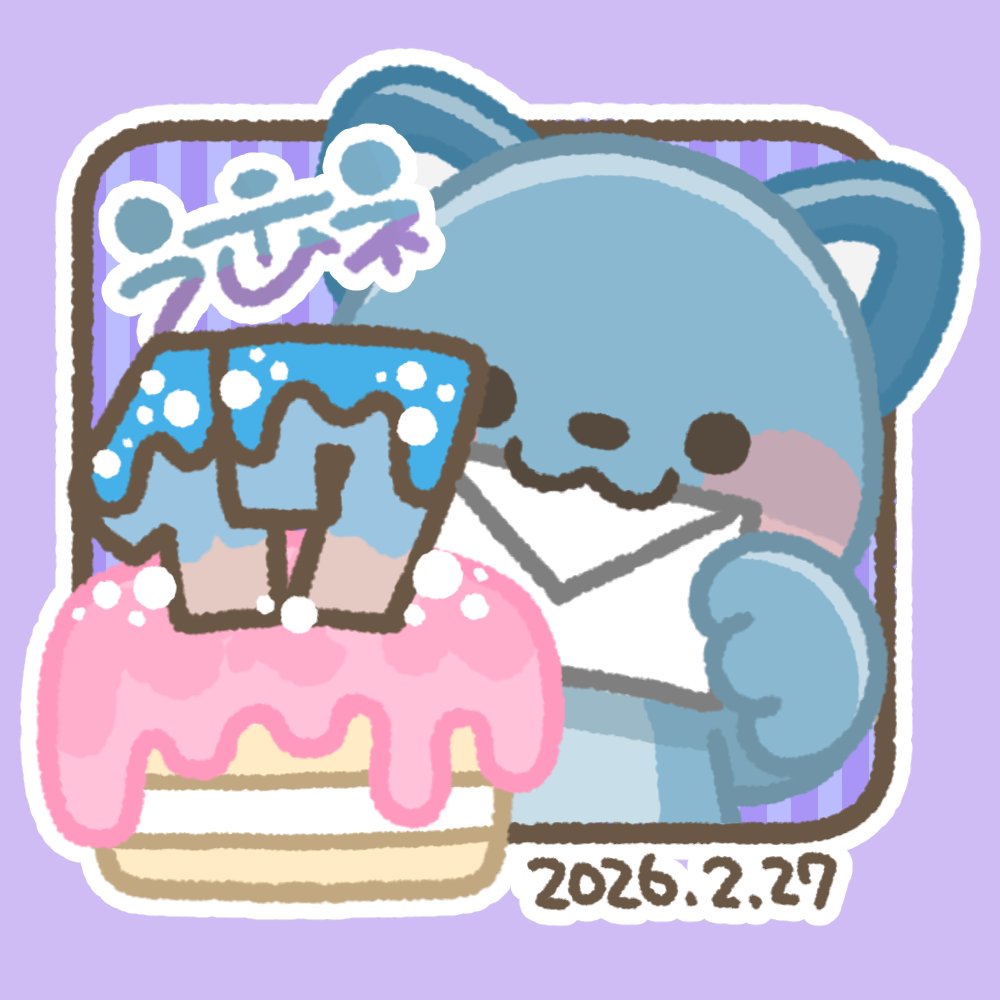 らむね (@Ramune_0227) / Posts / X