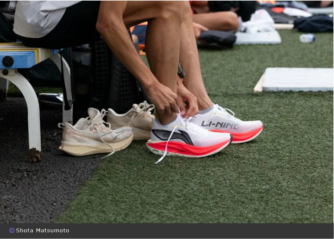 男子マラソン日本記録保持者の大迫傑選手が所属してるリーニンと自転車