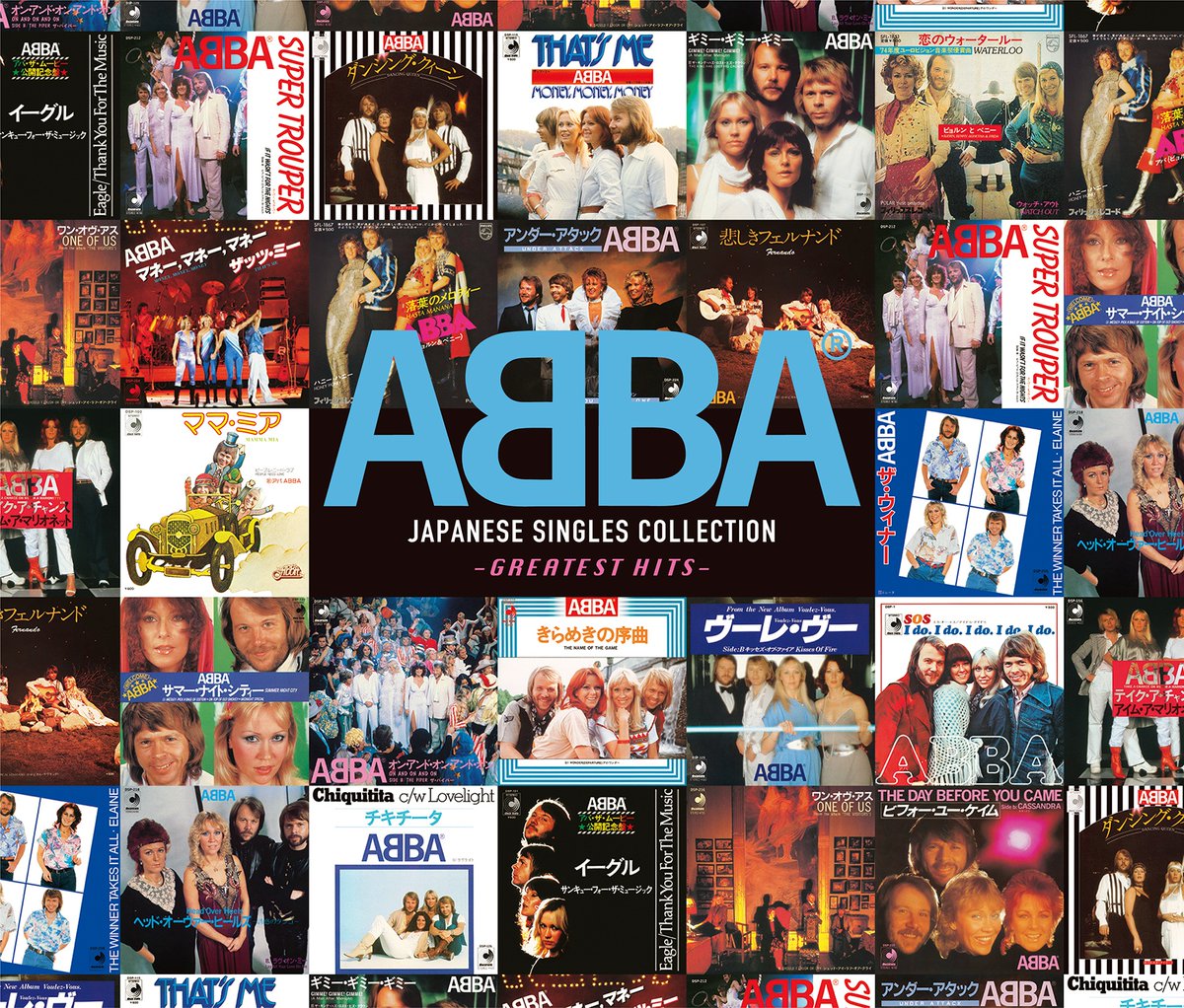 ご予約受付中♪】 ABBA（アバ） 『ジャパニーズ・シングル