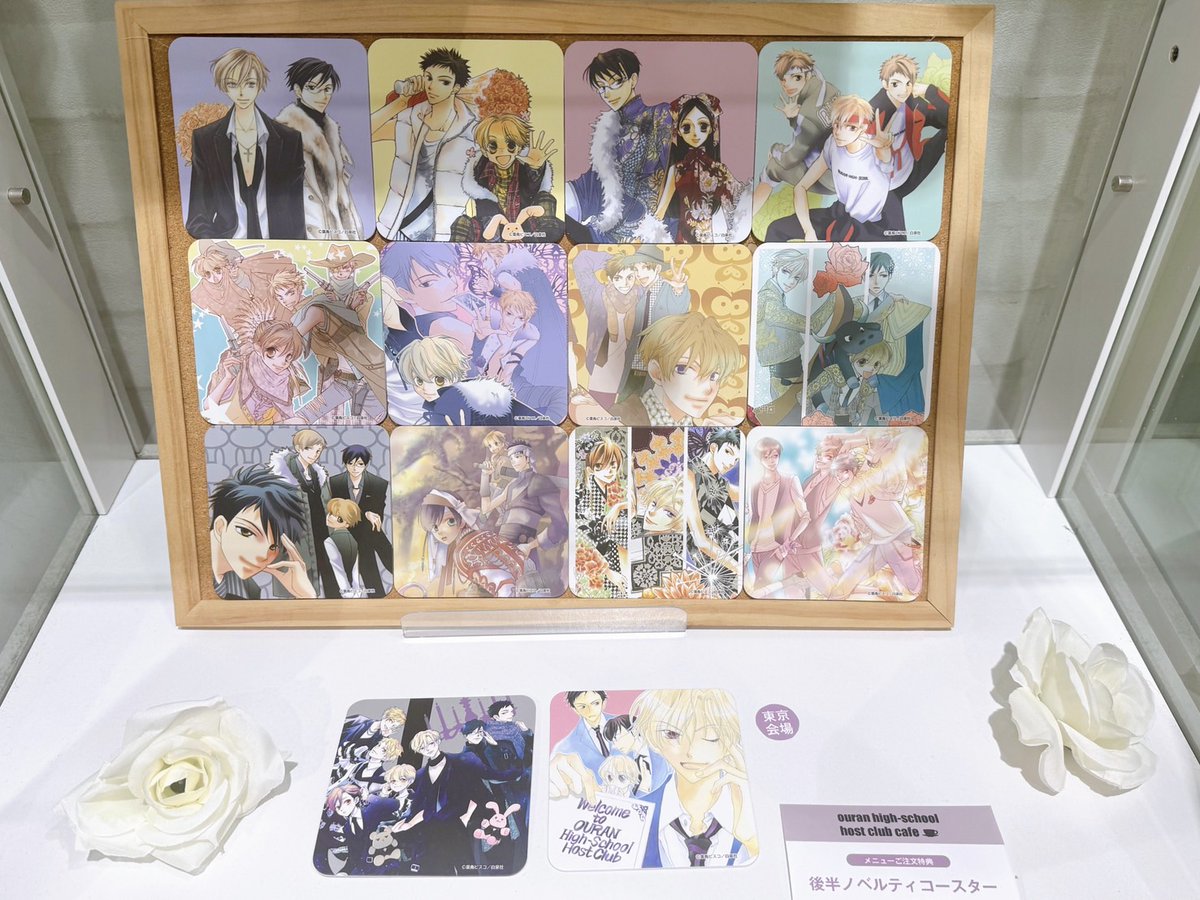 🐻✦🐰·············· #桜蘭高校ホスト部 コラボレーションカフェ