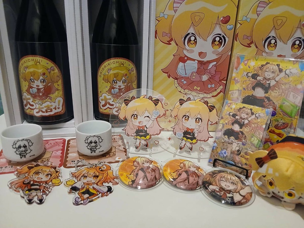 P丸様。のサヴ🐣🍳 (@p_sabu_maru) / Posts / X