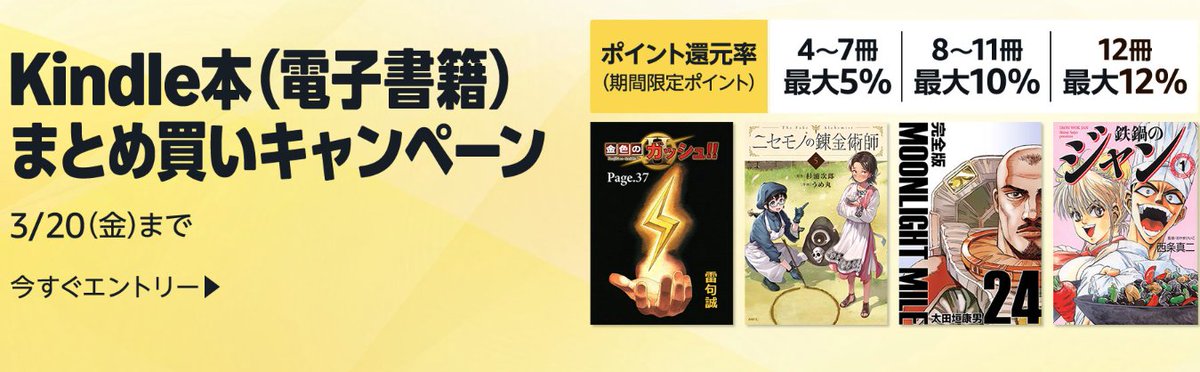 キャンディ♡様　おまとめ買い+リクエスト専用ページ♥