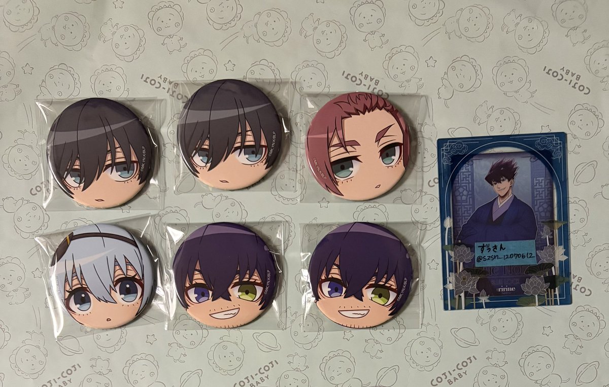 交換】 ブルーロック ブルロ スマイルベースカフェ スマべ SMILE BASE