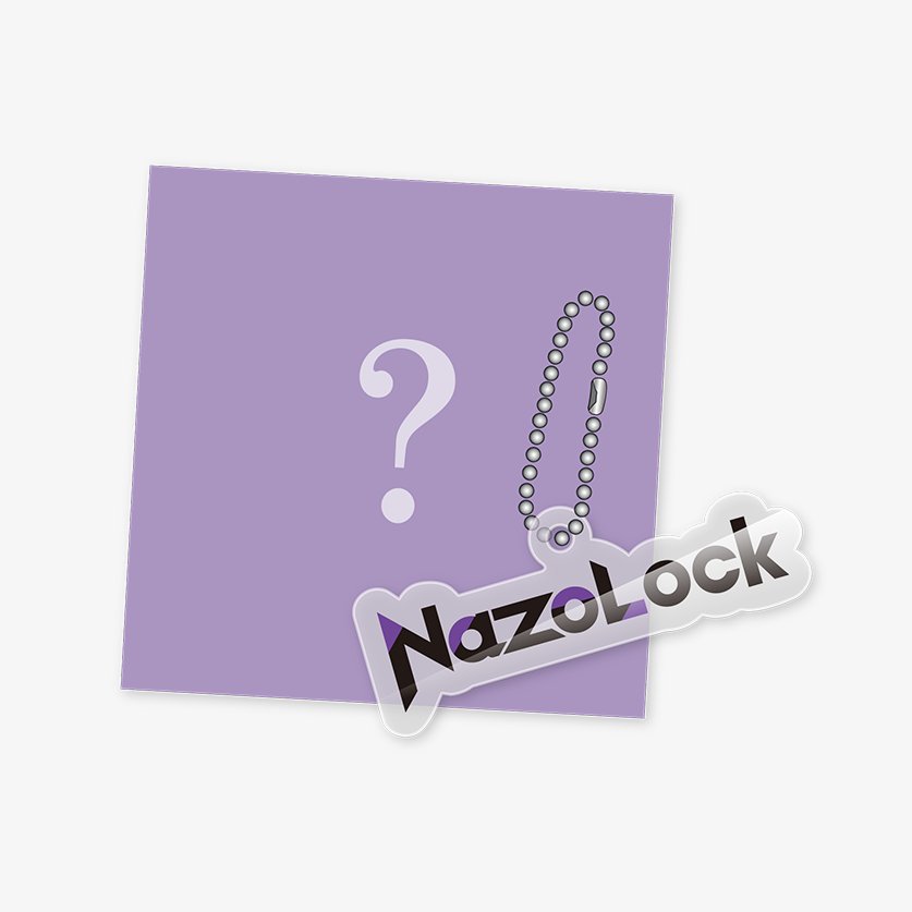 NazoLock【公式】 (@NazoLock_baton) / Posts / X