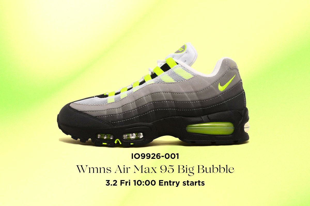 Forget-me-nots が NIKE WMNS AIR MAX 95 OG BIG BUBBLE “Neon” のWEB