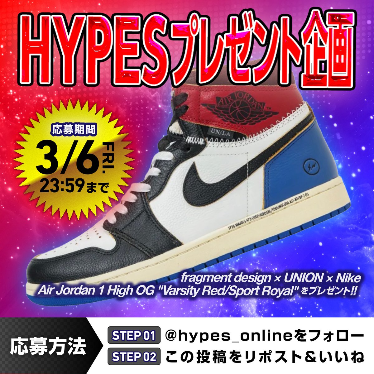 猿文字一平🍄【警備隊🍄】 (@sarumonji_japan) / Posts / X