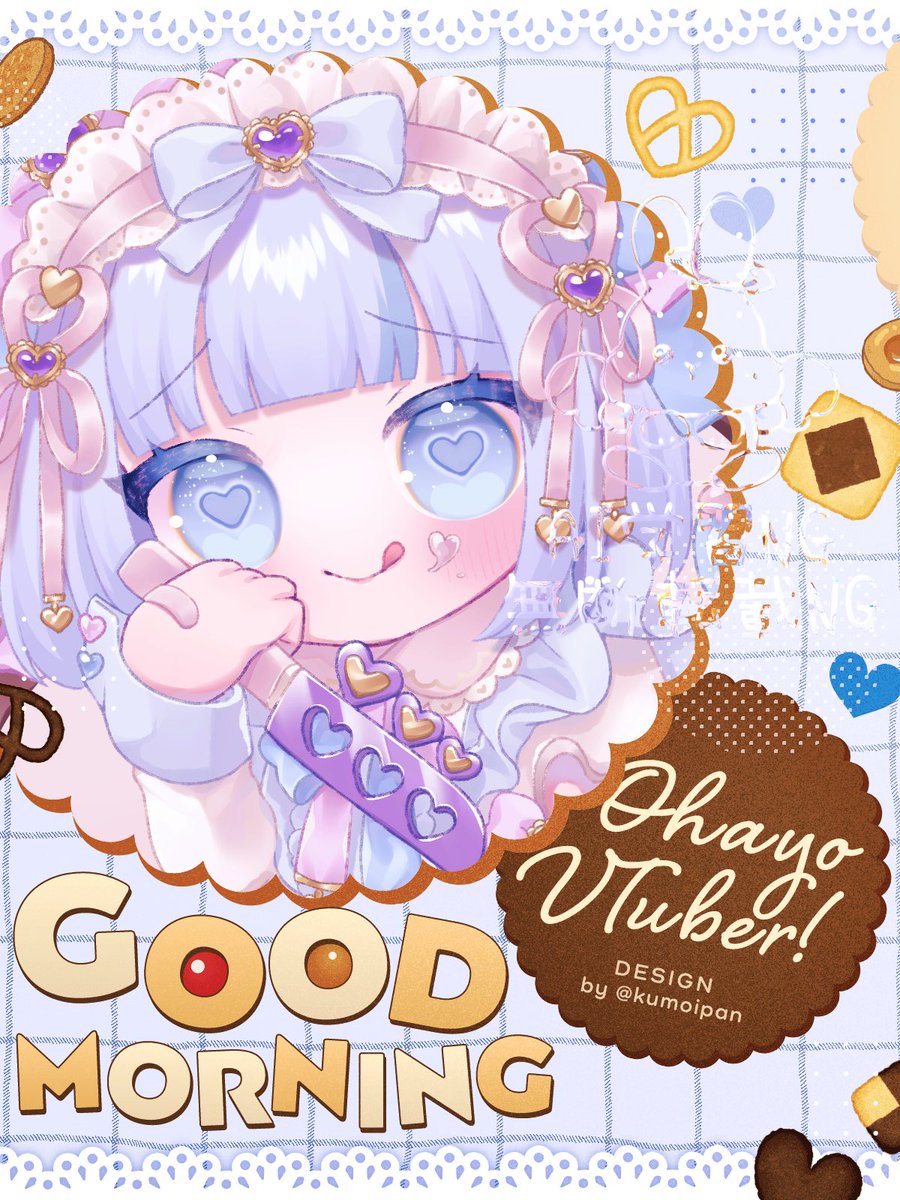 きょんきょん (@kyon2usa104) / Posts / X