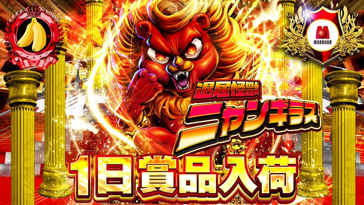 わっしょい😈 明日から3月〜🎎🍡 3月もよろしくお願いいたします·͜