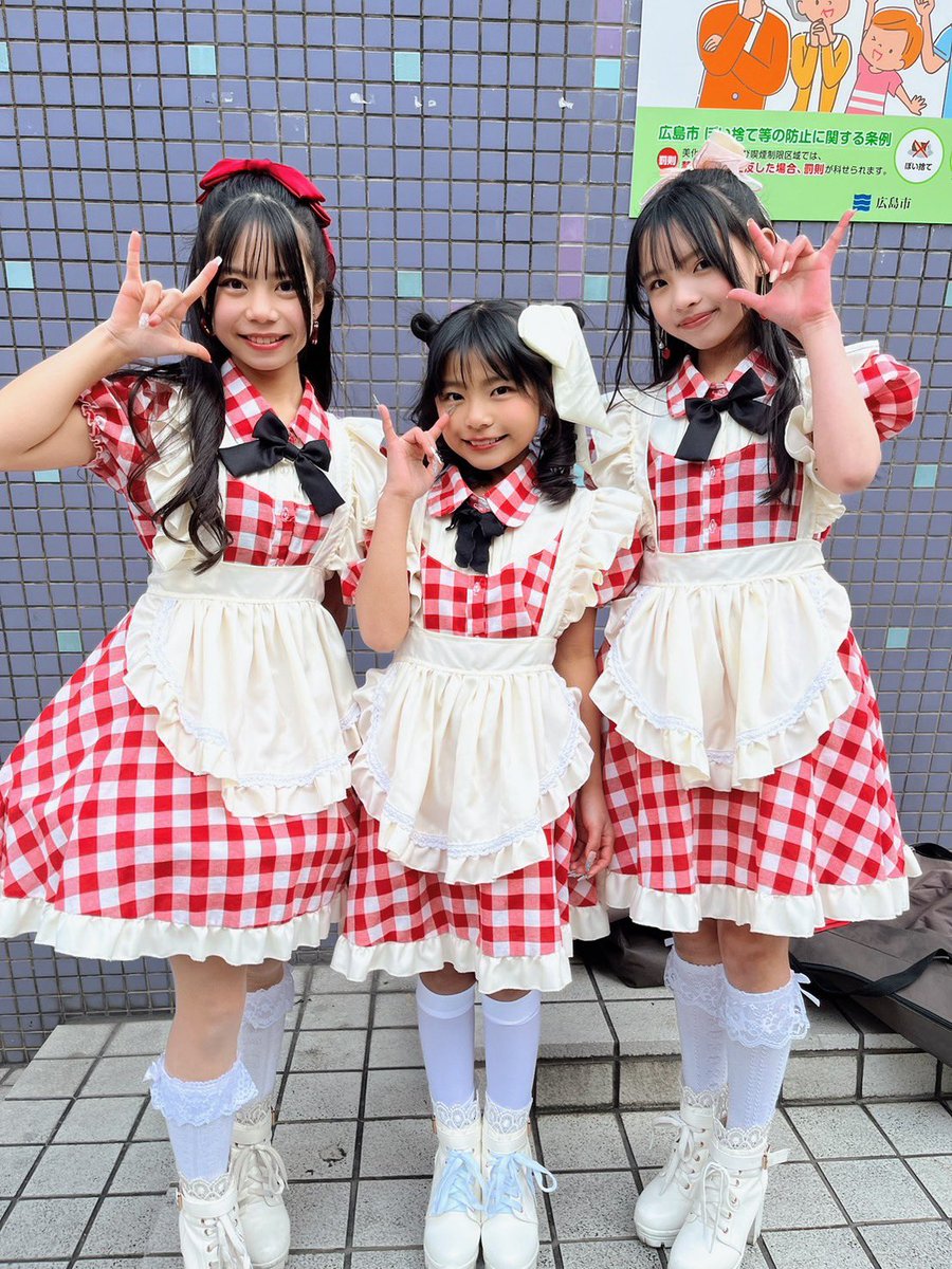 明日はLIVEに出演させていただきます💕 生誕祭に参加させてもらうの