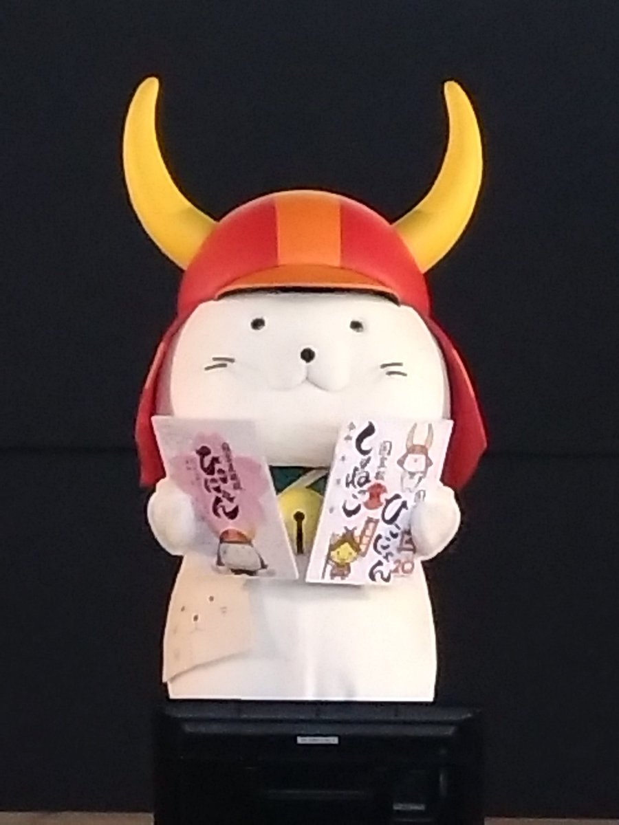 にっぽん城まつり🏯 御城印を、アピールするひこにゃん🩷 #にっぽん城