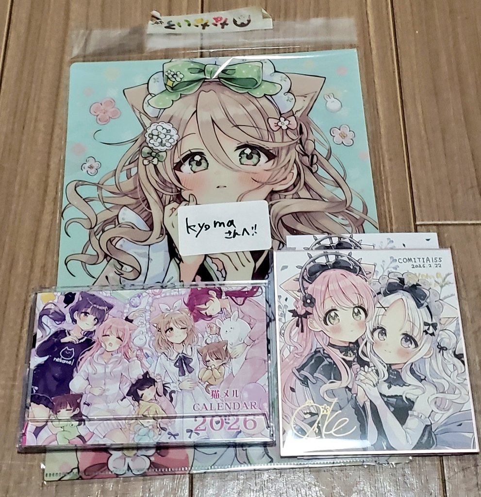 コミティア155のなないろ畑の猫メルグッズが届きました！ クリア