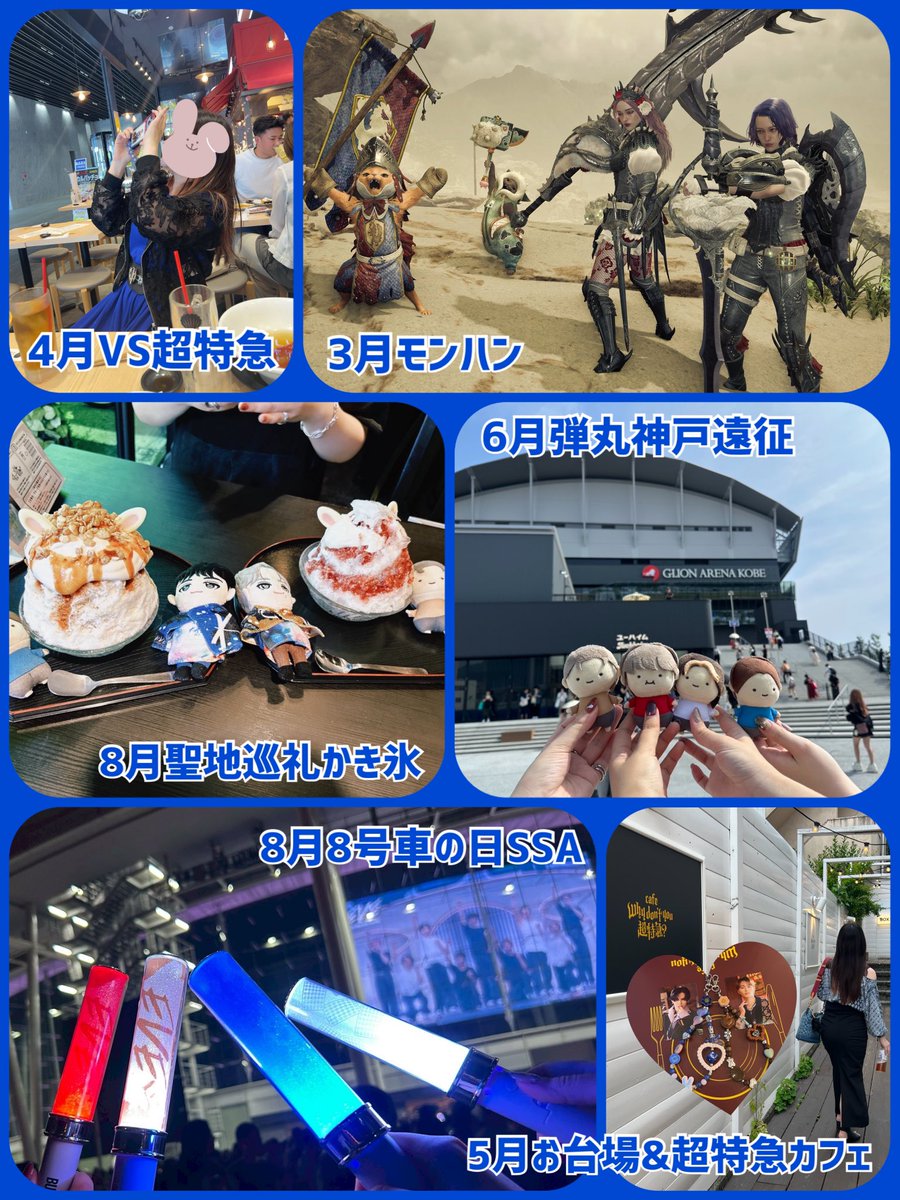 sara (@03sara) / Posts / X