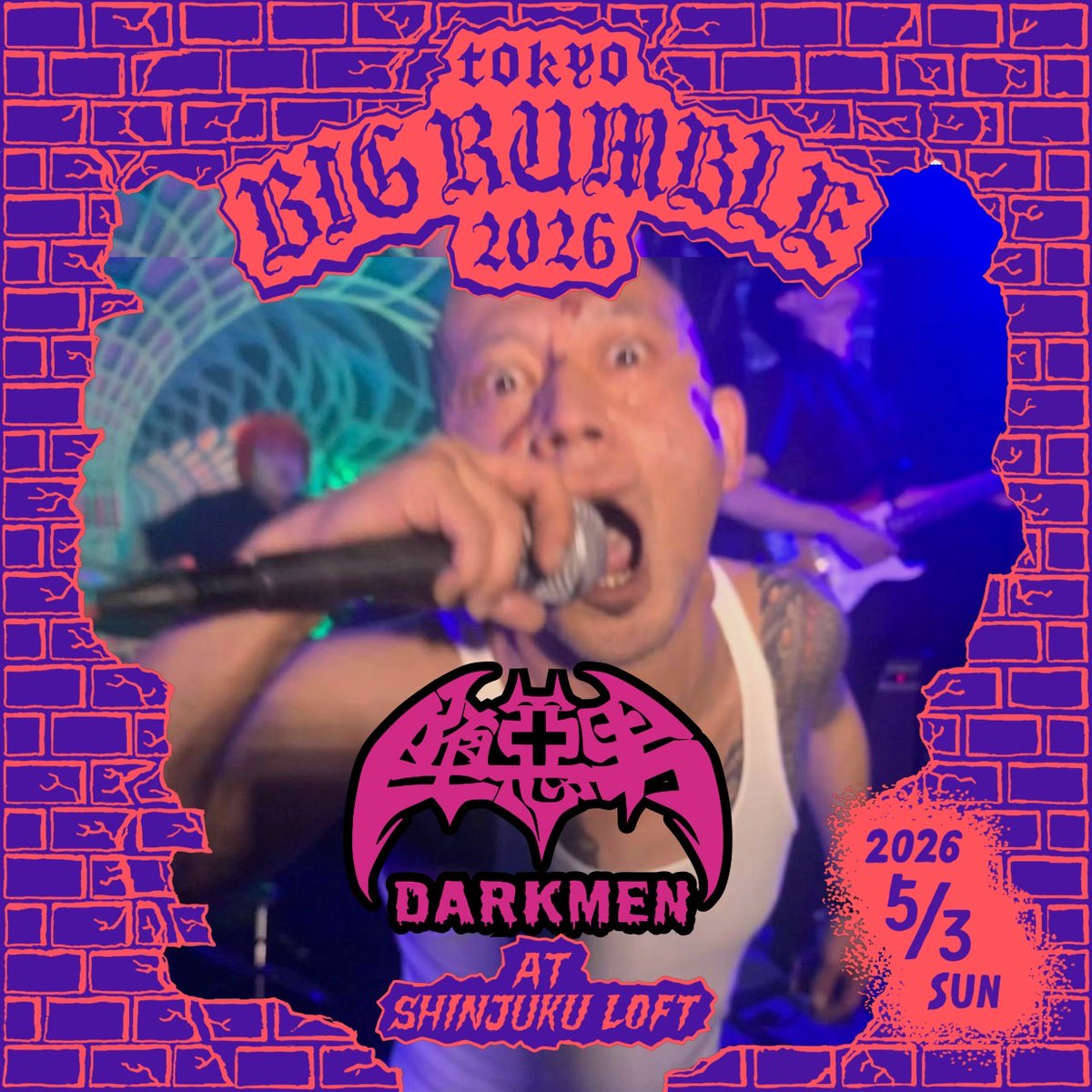 サイコビリーに祭典に出演させていただくことになりました！ 皆様