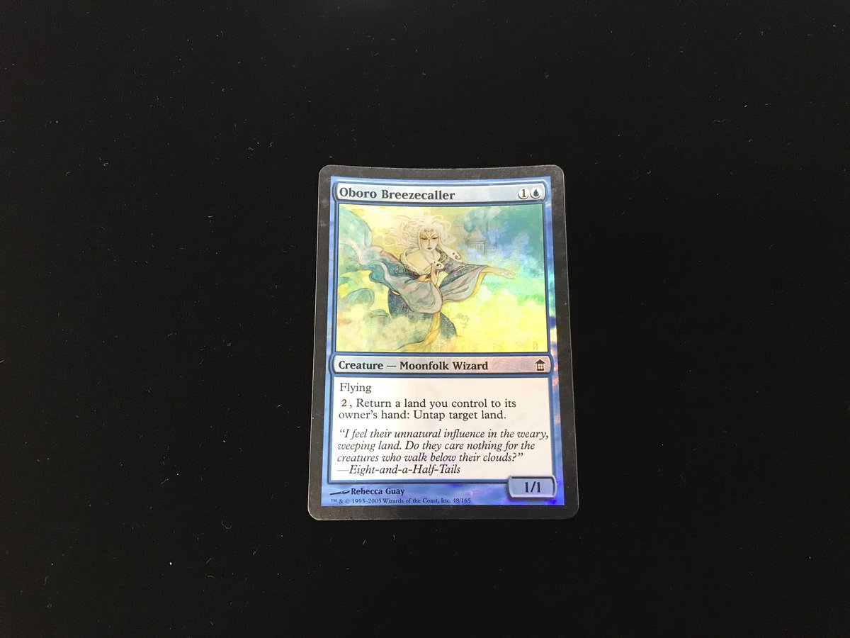 通販情報】 本日の商品入荷情報！！ 朧宮の微風呼び/Oboro