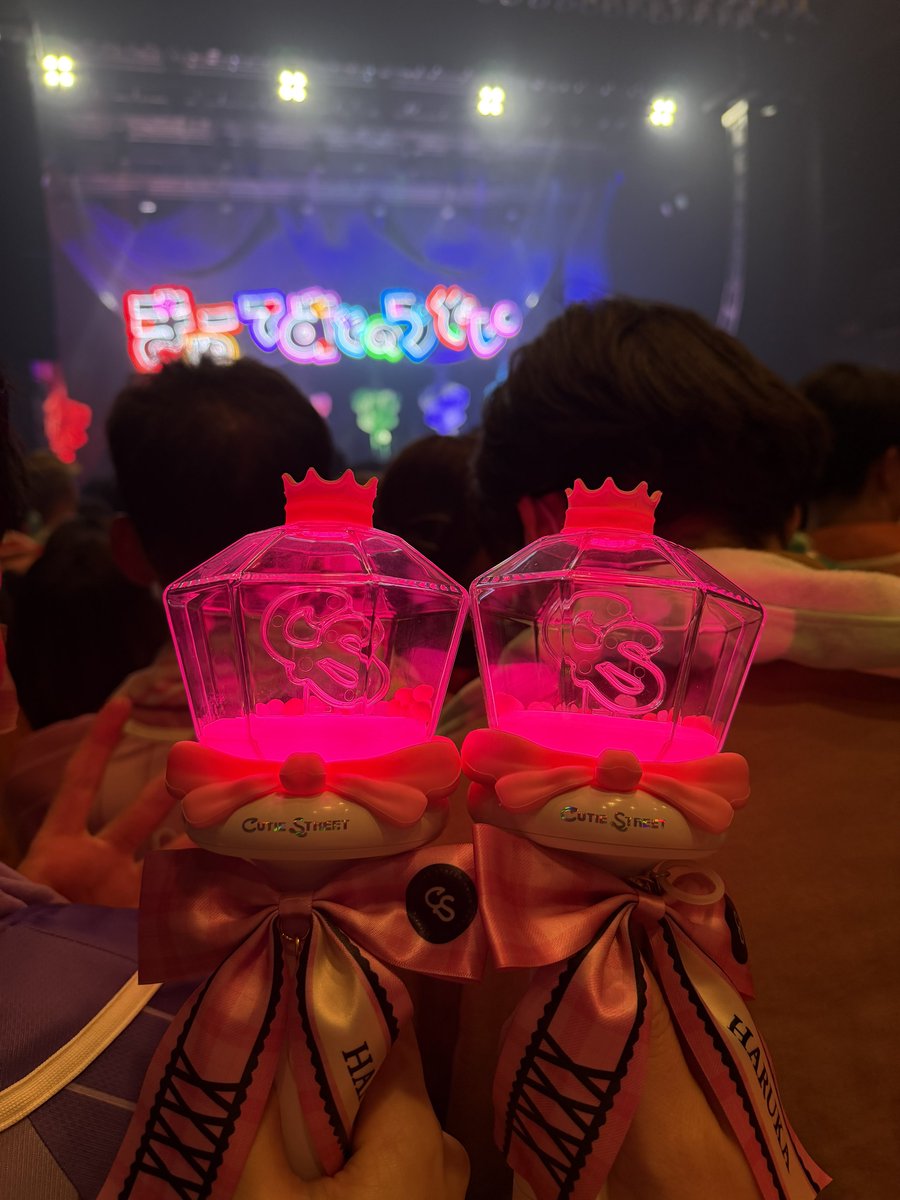 ならゆかちゃん（札幌） (@Yuiwazurai_y) / Posts / X