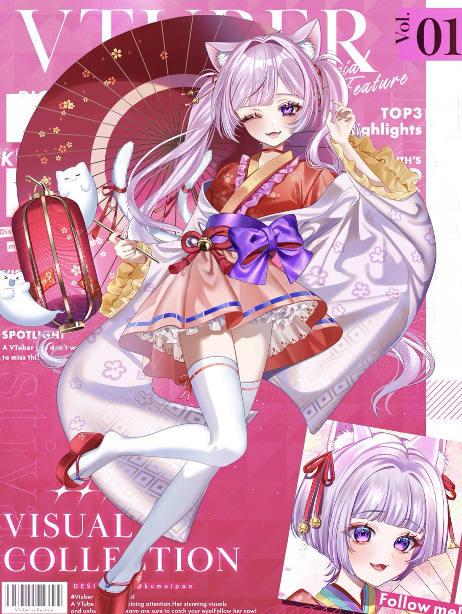 あきにゃん🐈‍⬛🐈 (@akinyanko_1103) / Posts / X