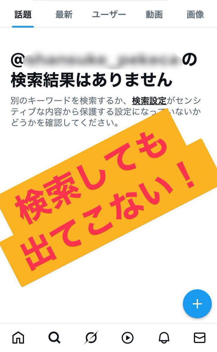 Q.キャンセル待ちの繰り上がり連絡はどこに入りますか？ A.基本的には