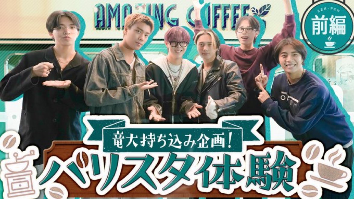 ぺけぽん (@lilpekepon) / Posts / X