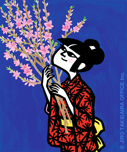 2026年3月2日、桃の花。 #滝平二郎