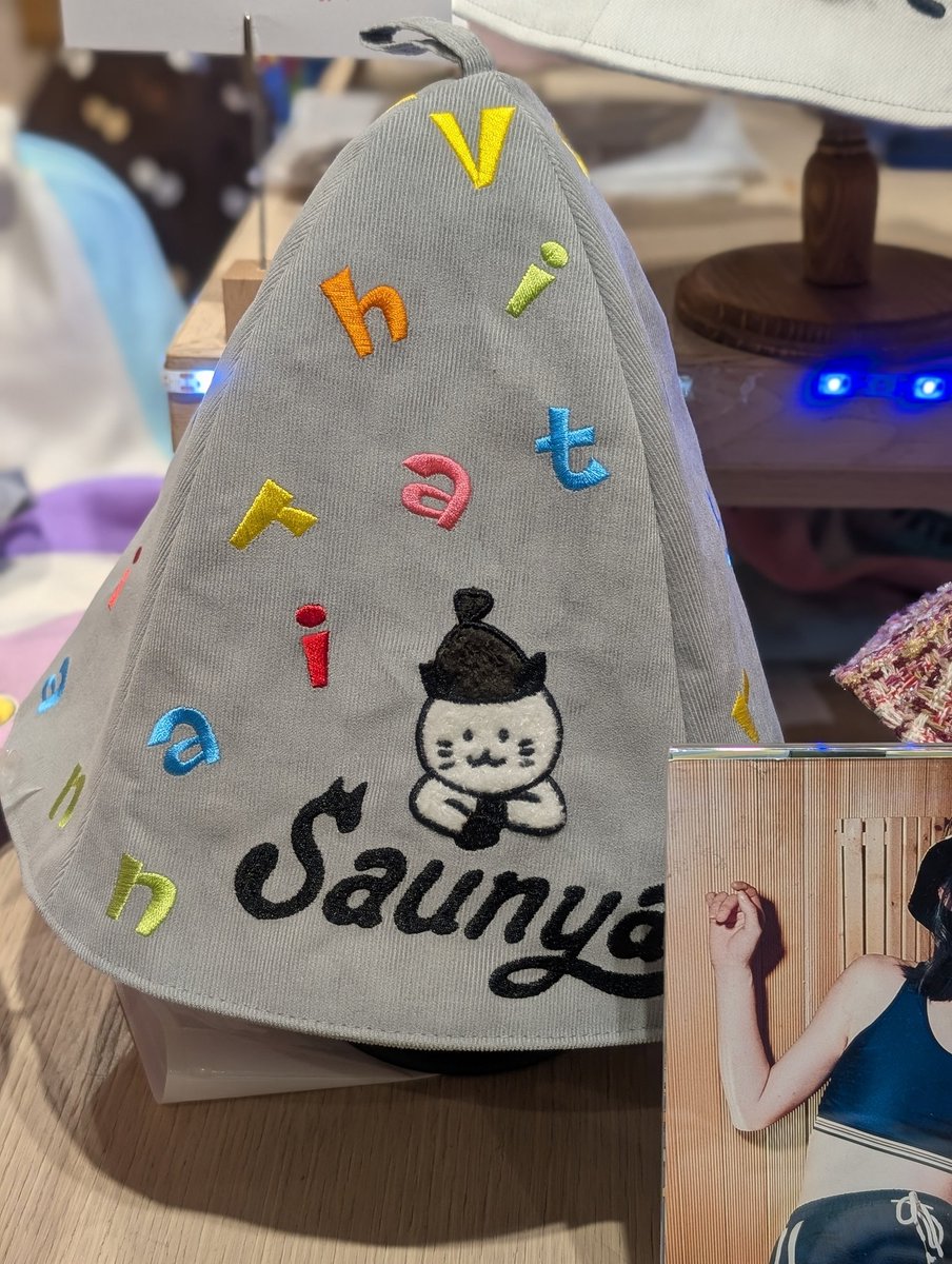 サウニャハット®作家 (@saunyahat) / Posts / X