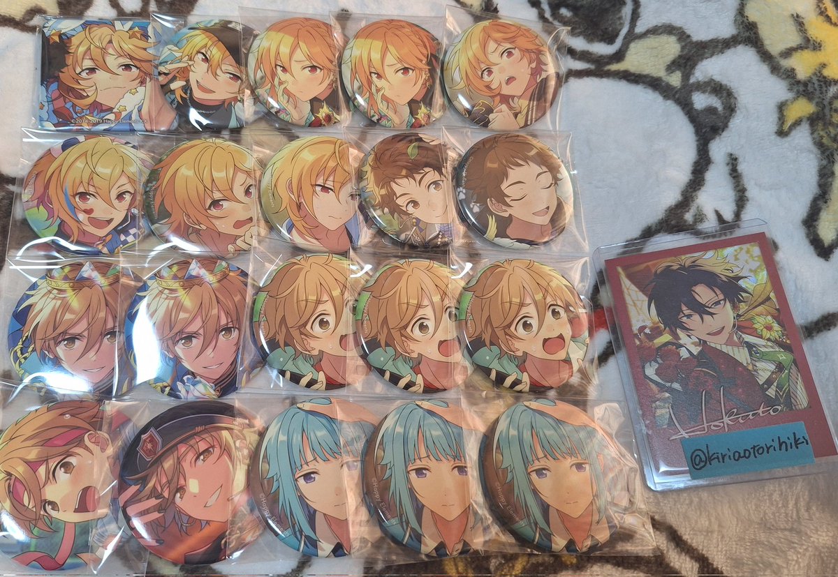 あんスタ(交換譲渡) 缶バッジ 出⇒なずな 光 友也 創 求⇒異種北斗